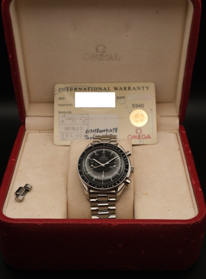 Omega Speedmaster Reduced - AVAILABLE
