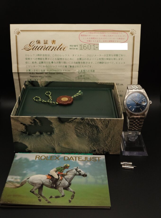 Rolex Datejust 36mm - AVAILABLE